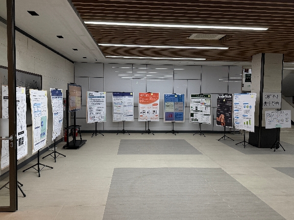 [2025-2] GBT학부 졸업프로젝트(캡스톤 대표이미지