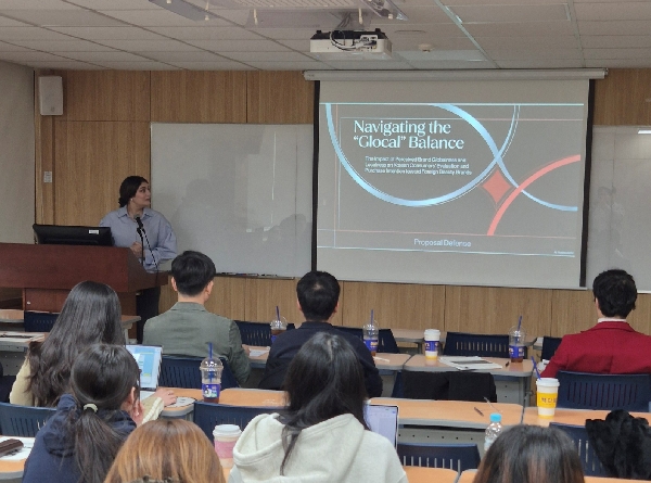 [국제경영] 프로포절 행사 2026-1 대표이미지