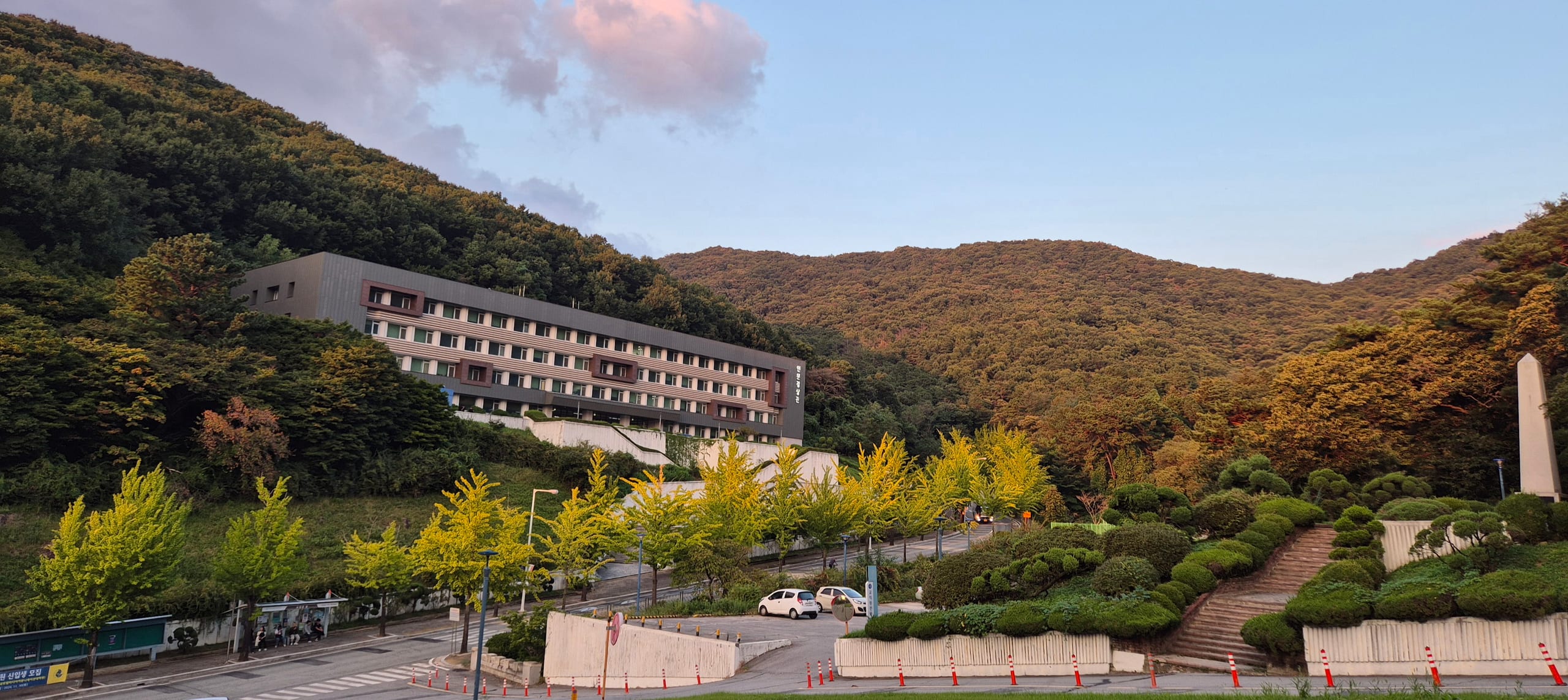 인문경상관