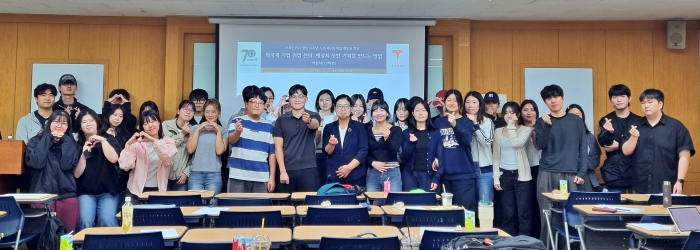스페인어과 창립 70주년 기념, 동문 초청 취업 멘토링 특강 개최 대표이미지