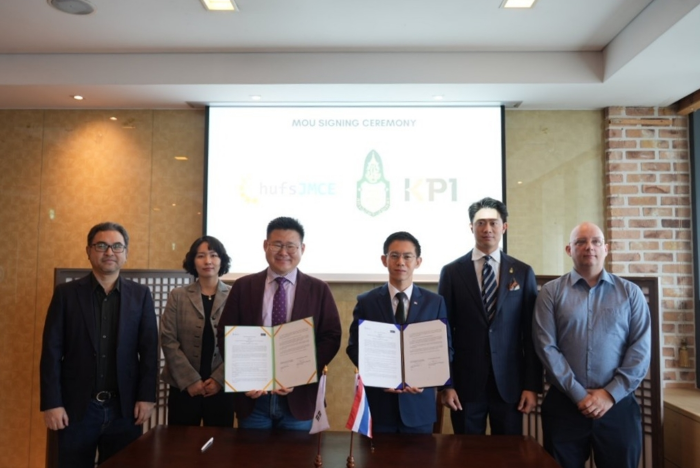 장모네 EU센터, 태국 The King Prajadhipok’s Institute(KPI)와 업무협약(MOU) 체결 대표이미지