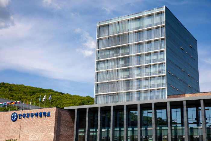 한국외대, 문체부·국민체육진흥공단 지원 ‘글로벌스포츠 리더십과정’ 운영기관 선정... 제1기 교육생 모집 이미지