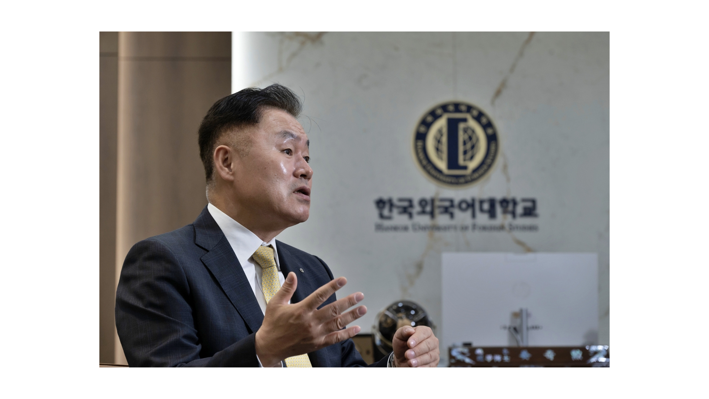 [The Korea Herald] [World Class] HUFS bets on Songdo, AI to redefine what a global university can do 이미지